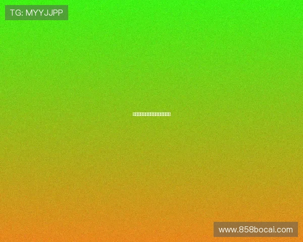 合法赌博的历史演变及其文化背景